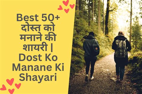 Dost Ki Behan Ko Choda Best No1 दोस्त की बहन को में चोदा